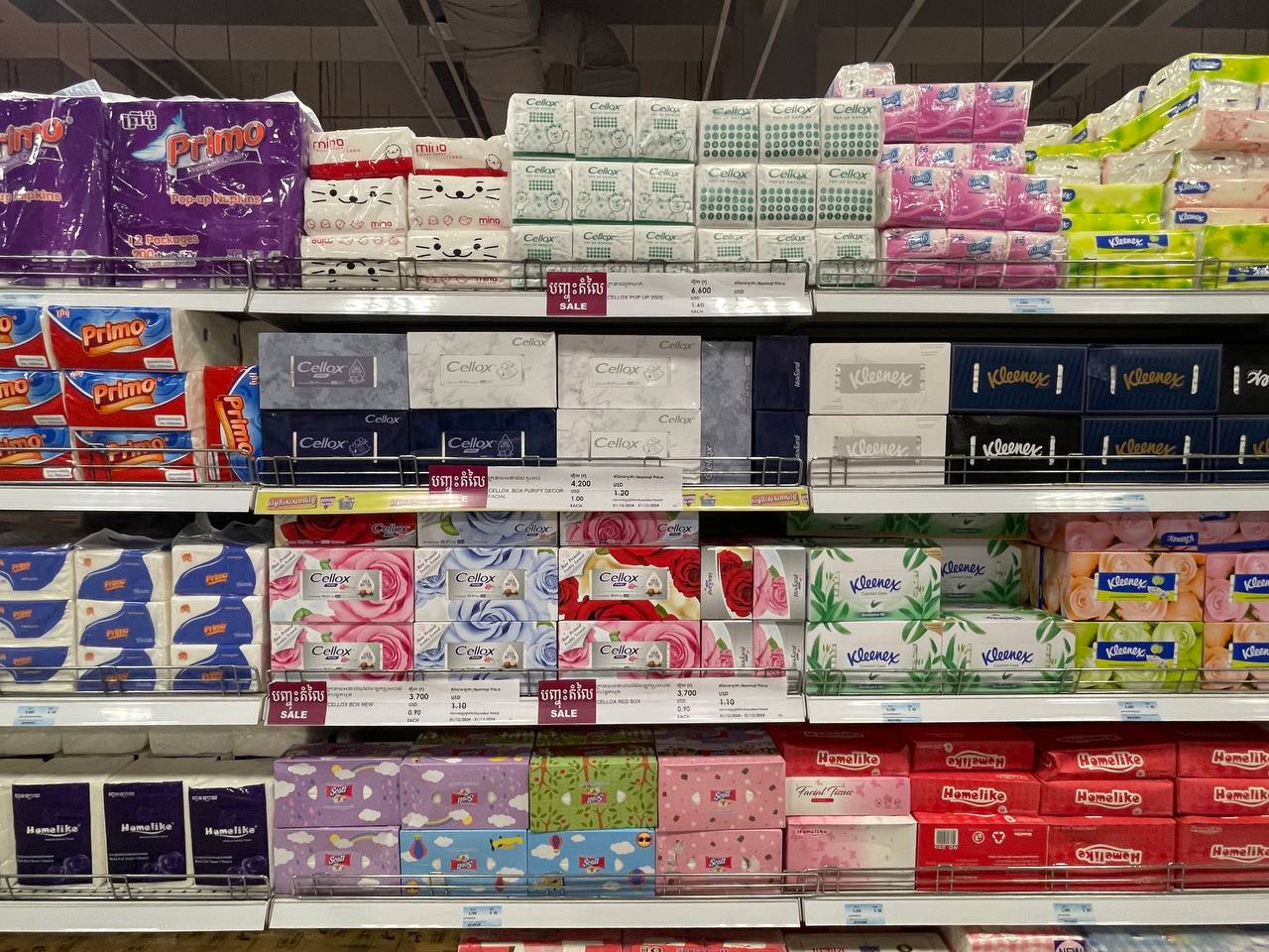 Modern Trade distribution featuring BJC FMCG products at Makro Market by Da Houg Heng Enterprise (Image 15)
